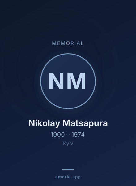 Memorial portrait of Nikolay Matsapura