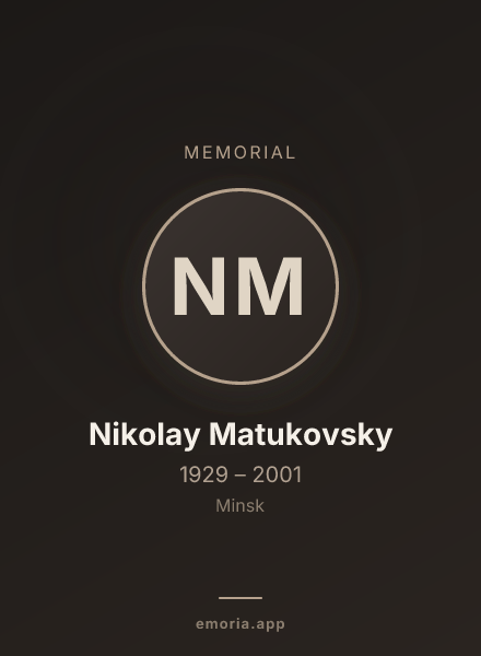 Memorial portrait of Nikolay Matukovsky