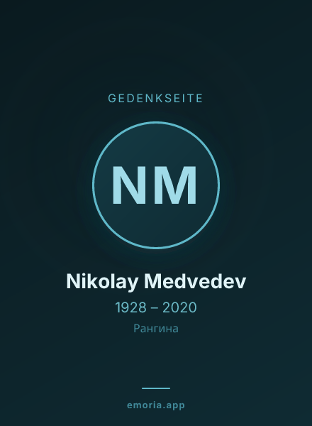 Gedenkportrait von Nikolay Medvedev