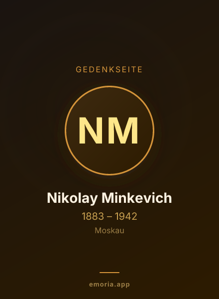 Gedenkportrait von Nikolay Minkevich