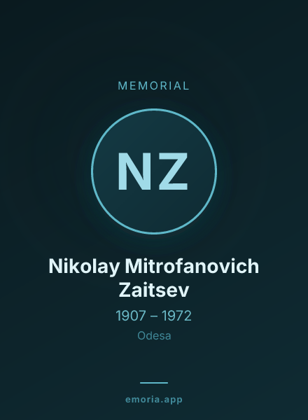 Memorial portrait of Nikolay Mitrofanovich Zaitsev
