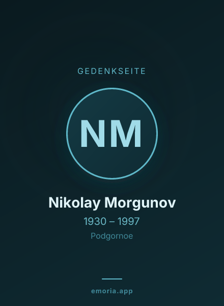 Gedenkportrait von Nikolay Morgunov