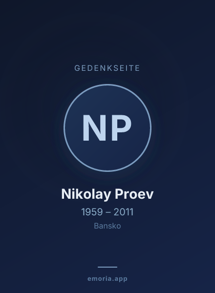 Gedenkportrait von Nikolay Proev