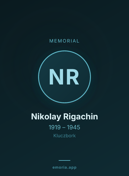 Memorial portrait of Nikolay Rigachin