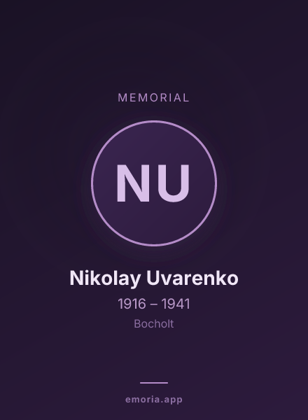 Memorial portrait of Nikolay Uvarenko