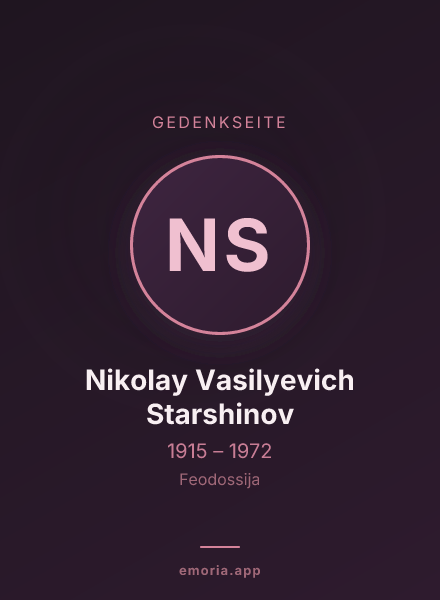 Gedenkportrait von Nikolay Vasilyevich Starshinov
