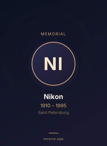 Memorial portrait of Nikon