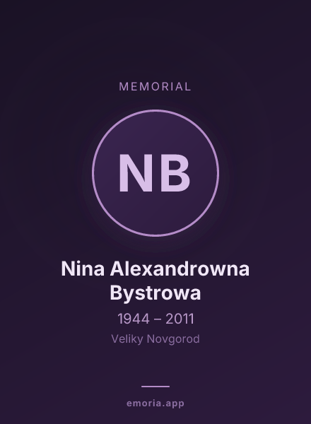Memorial portrait of Nina Alexandrowna Bystrowa