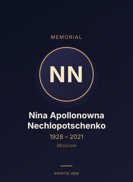 Memorial portrait of Nina Apollonowna Nechlopotschenko