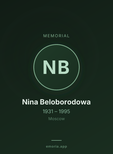 Memorial portrait of Nina Beloborodowa