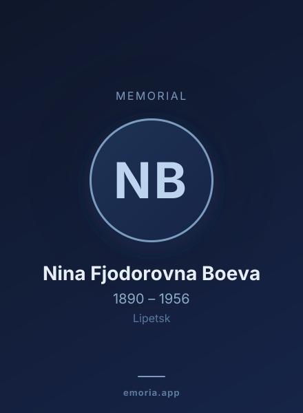 Memorial portrait of Nina Fjodorovna Boeva