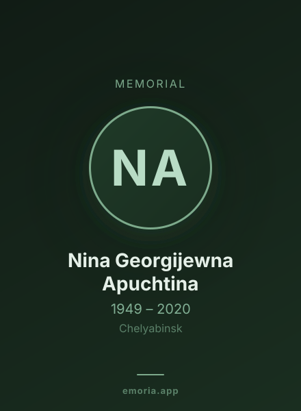 Memorial portrait of Nina Georgijewna Apuchtina