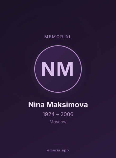 Memorial portrait of Nina Maksimova