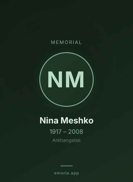 Memorial portrait of Nina Meshko