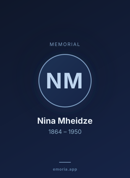 Memorial portrait of Nina Mheidze