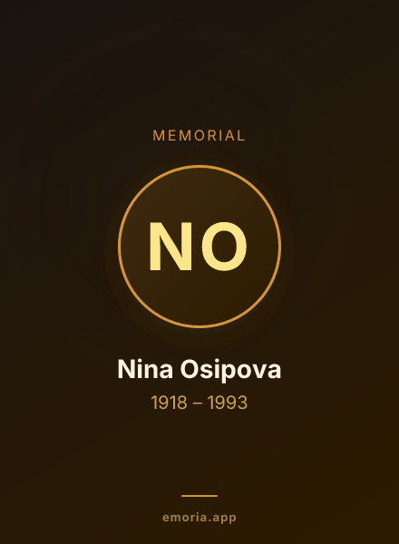 Memorial portrait of Nina Osipova
