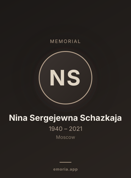 Memorial portrait of Nina Sergejewna Schazkaja