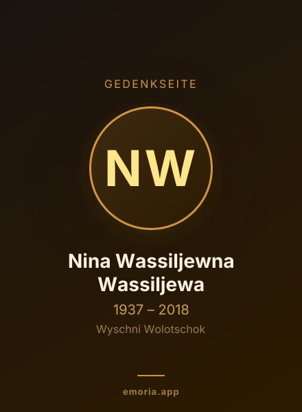 Gedenkportrait von Nina Wassiljewna Wassiljewa