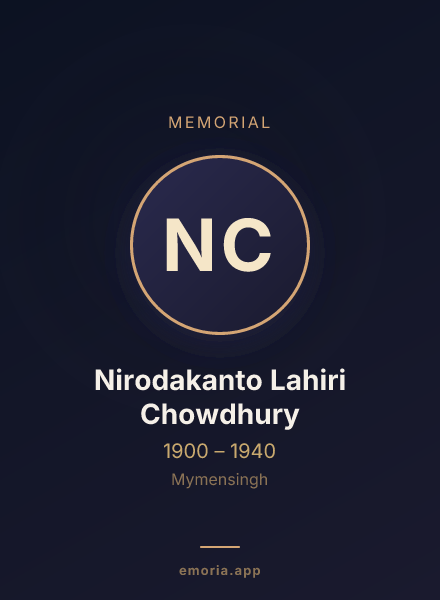 Memorial portrait of Nirodakanto Lahiri Chowdhury