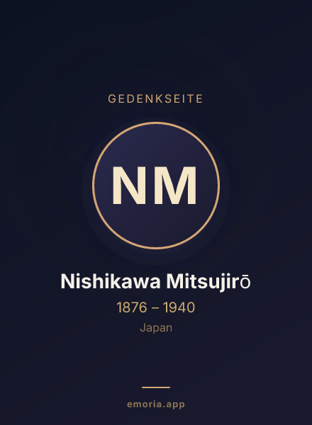 Gedenkportrait von Nishikawa Mitsujirō