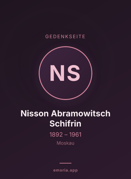 Gedenkportrait von Nisson Abramowitsch Schifrin