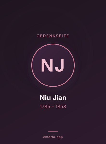 Gedenkportrait von Niu Jian