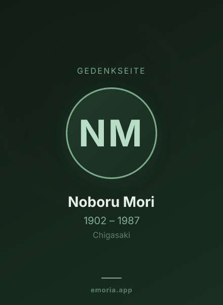 Gedenkportrait von Noboru Mori