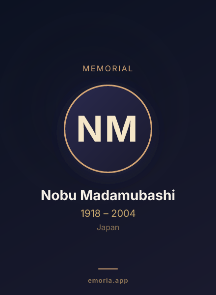 Memorial portrait of Nobu Madamubashi