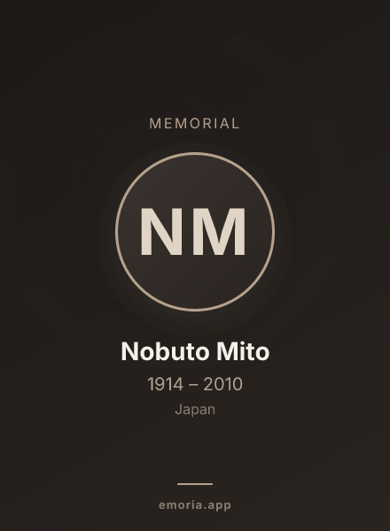 Memorial portrait of Nobuto Mito