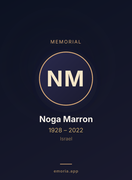 Memorial portrait of Noga Marron