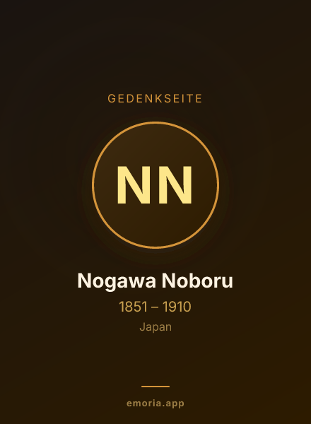 Gedenkportrait von Nogawa Noboru