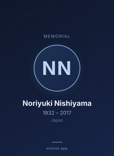 Memorial portrait of Noriyuki Nishiyama