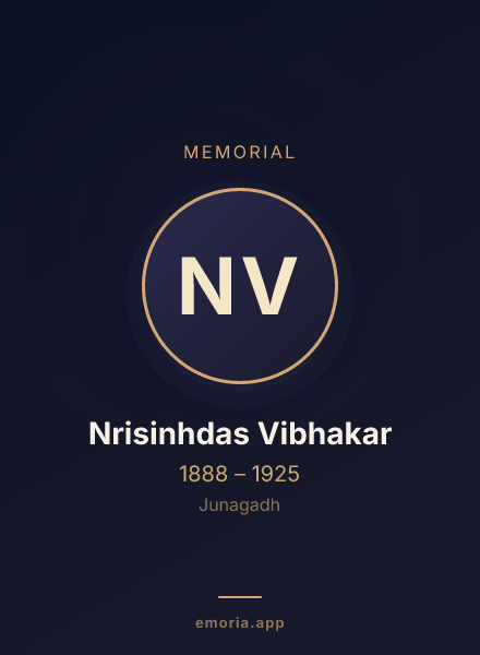 Memorial portrait of Nrisinhdas Vibhakar