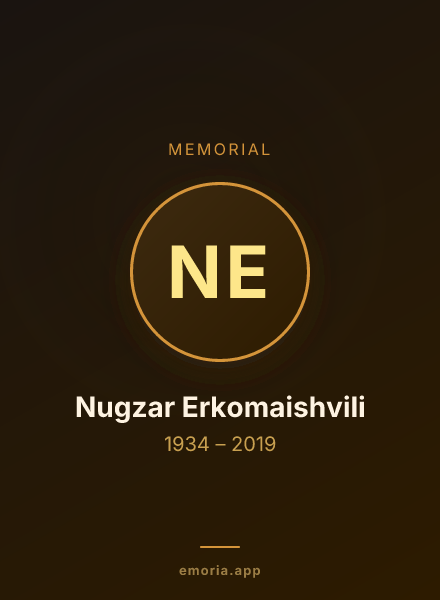Memorial portrait of Nugzar Erkomaishvili