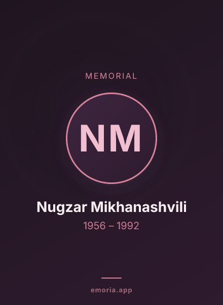 Memorial portrait of Nugzar Mikhanashvili