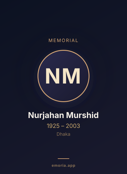 Memorial portrait of Nurjahan Murshid