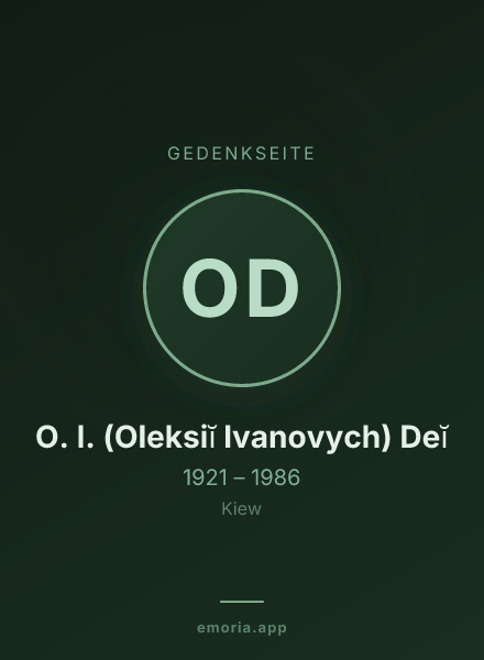 Gedenkportrait von O. I. (Oleksiĭ Ivanovych) Deĭ