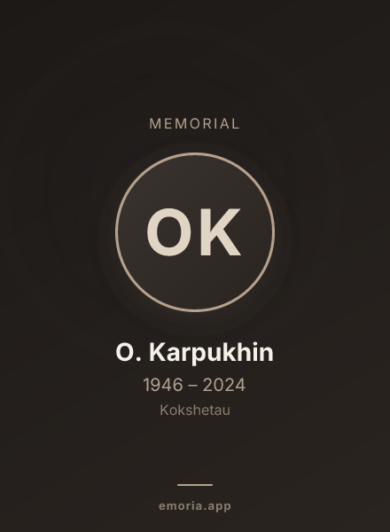 Memorial portrait of O. Karpukhin