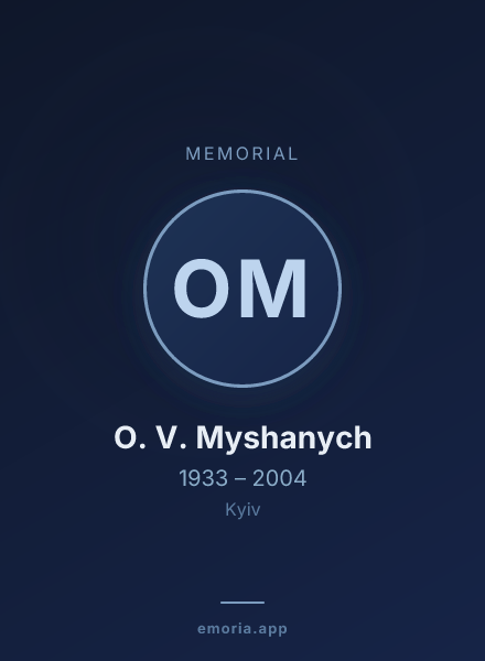Memorial portrait of O. V. Myshanych