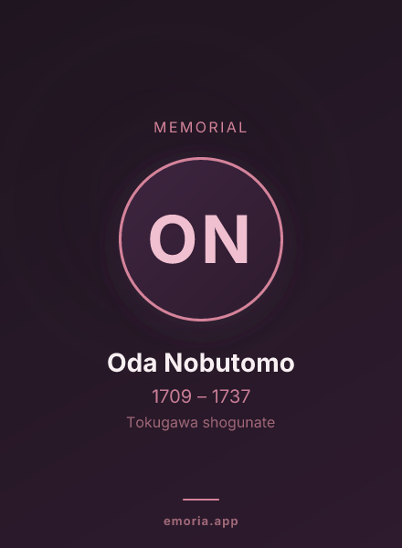 Memorial portrait of Oda Nobutomo
