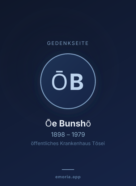 Gedenkportrait von Ōe Bunshō