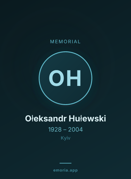 Memorial portrait of Ołeksandr Hułewski