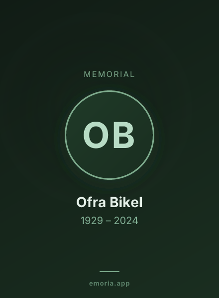 Memorial portrait of Ofra Bikel