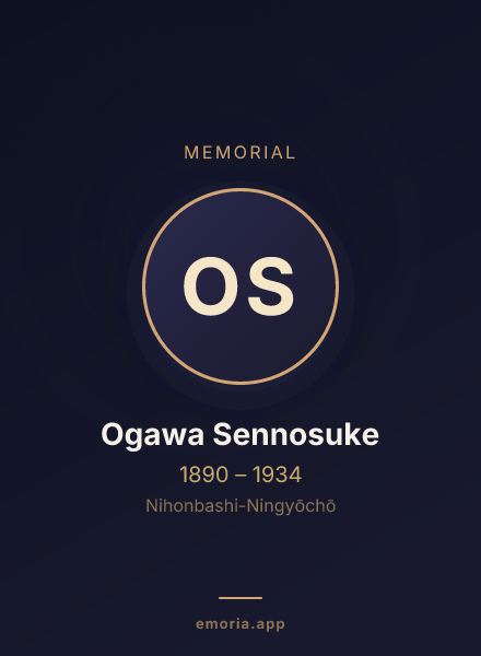 Memorial portrait of Ogawa Sennosuke