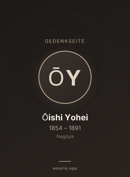 Gedenkportrait von Ōishi Yohei