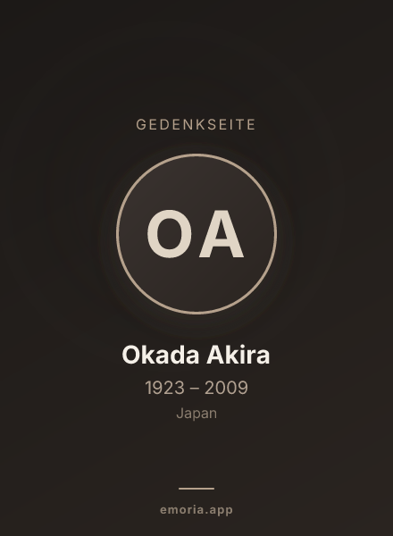 Gedenkportrait von Okada Akira