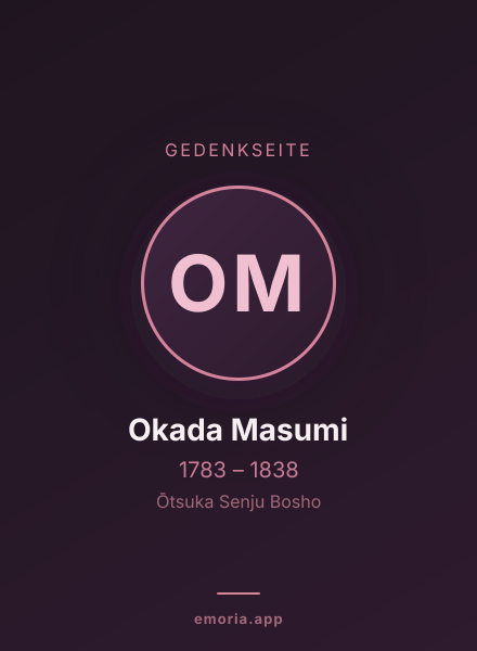 Gedenkportrait von Okada Masumi