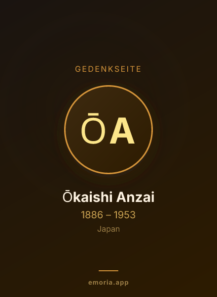 Gedenkportrait von Ōkaishi Anzai