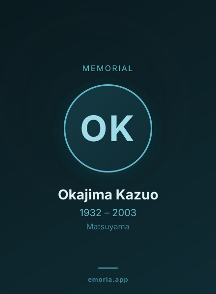 Memorial portrait of Okajima Kazuo