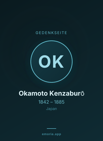 Gedenkportrait von Okamoto Kenzaburō